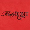 Baby DONT Cryのロゴ