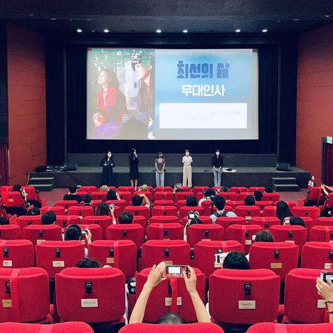 ミナ Girl S Day インスタ 身長 年齢 誕生日 ミナ Girl S Day インスタ 身長 年齢 誕生日